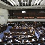 Las elecciones israelíes serán el 27 de octubre