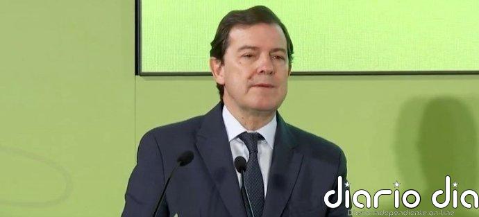 Mañueco reafirma el apoyo de la Junta a las empresas con más suelo industrial y mejores condiciones para invertir