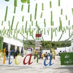 Alcalá del Valle (Cádiz) ayuda a la conciliación de emigrantes temporeros con un servicio de guardería