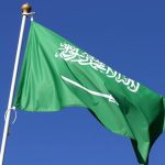 Arabia Saudí aplaude la condena de la ONU a los ataques hutíes y exige firmeza para proteger la navegación en la región