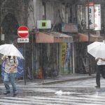 Ascienden a 13 los muertos por las lluvias torrenciales en el este de Japón