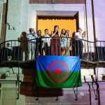 Ayuntamiento de Córdoba conmemora la Gran Redada del Pueblo Gitano con una acción cultural en la Plaza de la Corredera