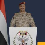 El Ejército de Yemen anuncia una operación contra posiciones hutíes y promete responder a nuevos ataques