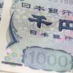 El IPC de referencia de Japón repuntó al 1,8% en julio y alienta una subida de tipos de interés
