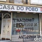 El PSOE denuncia pintadas en su sede de Ferrol que vincula con "mensajes de odio promovidos por la extrema derecha"