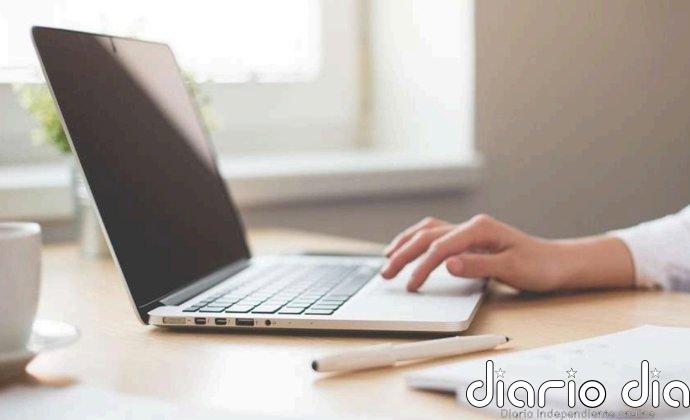 La Diputación de Cáceres y la UEx convocan una nueva edición del Máster en Gestión y Administración Local