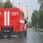 La única refinería en la región rusa de Rostov suspende operaciones tras un ataque con drones de Ucrania