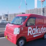 Rakuten ganó 42 millones en el segundo trimestre, su primer beneficio en seis años