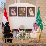 Yemen reitera ante Riad su condena de los "atentados terroristas hutíes" contra Arabia Saudí