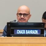 Bahréin denuncia ante la ONU una crisis de seguridad "no vista en décadas" tras los recientes ataques hutíes