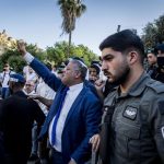 Ben Gvir presenta un plan para desplazar a 1,86 millones de palestinos de Gaza en siete años