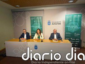 El Clúster del Agua del Principado organiza en Gijón el primer gran foro técnico y empresarial del sector