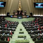 El Parlamento iraní tramita una iniciativa para la retirada del Tratado de No Proliferación Nuclear