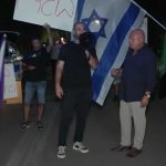 Familiares de militares israelíes protestan por la película “NAZA”