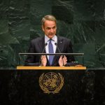 Grecia reclama ante la ONU proteger la libertad de navegación frente al aumento de las tensiones geopolíticas