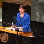 Japón reclama una reforma urgente de la ONU y un Consejo de Seguridad acorde con el mundo actual