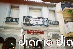 Jóvenes de territorios afectados por la dana se expresan a través de la exposición 'Relatos que transforman'