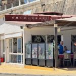 Los agentes comerciales reclaman medidas "inmediatas y eficaces" para recuperar la normalidad en Ceuta
