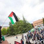 Sumar reclama un 'corredor humanitario' para evacuar a estudiantes gazatíes admitidos en universidades españolas