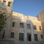 Un tribunal israelí sentencia a trece años y medio de cárcel a un nacional israelí por espionaje para Irán