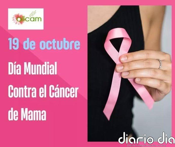 Ajicam reclama elevar a cinco los cirujanos de la Unidad de Mama de Jaén para frenar las listas de espera