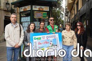 El Día del Pilar también se celebra en el cupón de la ONCE del 12 de octubre