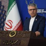 Irán acusa a la relatora de la ONU de "encubrir" los crímenes de EEUU e Israel