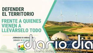 IU Andalucía impulsa un espacio de coordinación frente a la "proliferación" de macroplantas de biogás y fotovoltaicas