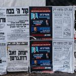 Los partidos árabes israelíes reivindican su avance histórico en las urnas y exigen formar parte del Gobierno