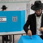 Ministros de Netanyahu tachan de "prematura" la euforia de la izquierda en Israel