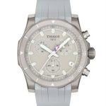Tissot lanza un nuevo cronógrafo de la NBA con acabado de acero
